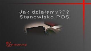 Jak działamy  - instalacja stanowiska POS