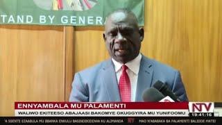 NTV Uganda Livestream | Akawungeezi