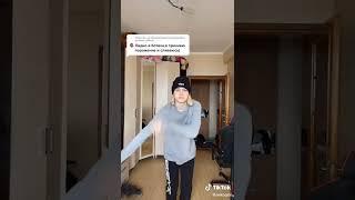 Nekoglai Николай | Лучшие тренды тикток 2022 / TikTok популярное #tiktok #trend #Тренды #ТикТок