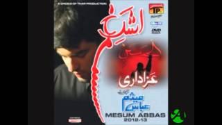 Mesum Abbas [Official] 2013 - Suno Hilal Suno