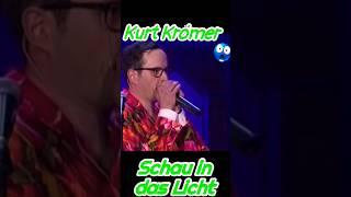 Kurt Krömer  #youtubeshorts  #funny #humor