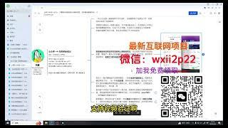 #赚钱最快的方法 暑假搞钱攻略：AI表情包项目，操作简单收益高#分享 #如何在线赚钱 #兼职副业 #副业项目 #副业推荐