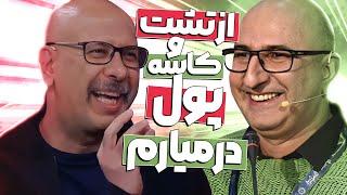 گفتگوی فوق‌العاده جذاب منصور ضابطیان با کسی که به جناب‌خان زندگی بخشید 