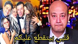 عـاااجـل : خبر حـز ين عـن الفنان مصطفى كامل هو و اسرته منـذ قليل فى المستشفي ويطلب الدعاء مـن الجميع