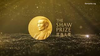The 20th Anniversary of the Shaw Prize