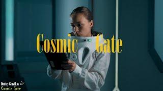 Dmitry Glushkov - Cosmic Gate
