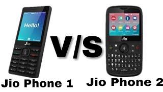 Difference between Jio Phone 2 and 1| [ Hindi] Jio Phone 2 Vs Jio Phone 1