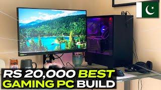 Best Budget Gaming PC Build in 20000 | Rs 20K PC BUILD For Gaming in Pakistan | Urdu/Pakistan 2024