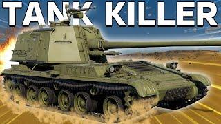 China's "ULTIMATE" Tank Killer - The Inferno Cannon