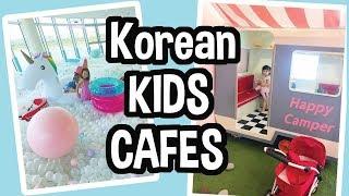 Top 5 Amazing Kids Cafes in Seoul