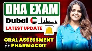 DHA Exam for Pharmacists in Dubai | Breaking News: DHA Oral Assessment Added! 