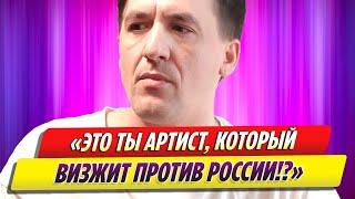 Артура Смольянинова публично унизил россиянин в Германии