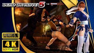 Dead or Alive 5 (Arcade Mode) (PlayStation 3) 【Longplay】