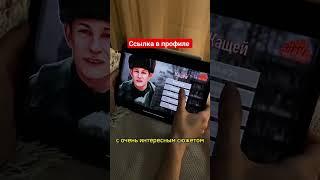 игра слово пацана скачать бесплатно на телефон андроид айфон android iPhone чушпан