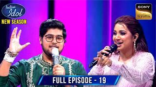 Subhajit का सवाल सुनकर Shreya क्यों करने लगीं Blush? | Indian Idol S15 | Ep 19 | Full Episode