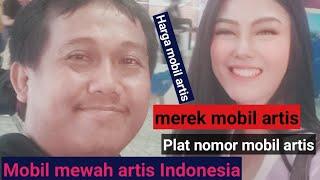 MOBIL- MOBIL MEWAH PARA ARTIS INDONESIA@KnoxArtiste #NYUM NYUM TV