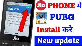 How to install pbug gam in jio phone || jio phone me pubg game kaise khele || jio phone new update