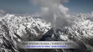 Russian drone soars over Everest
