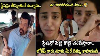 పవన్ అన్నా కాపాడు |sri reddy new troll|roja new troll |Jagan troll|Pawan Kalyan #trendingtrollvideo