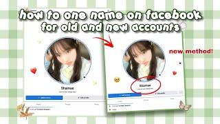 how to one name on facebook old accounts ( new method )