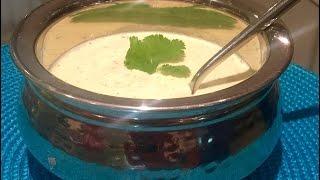 Poppadom MINT Yogurt  dip (Chutney) Restaurant Style - Al's Kitchen