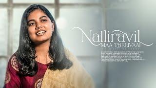 Nalliravil Maa Thelivaai (ft. Praiselin Stephen) | Stephen Jebakumar