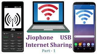 How to connect jio phone to pc for internet, USB tethering, jiophone internet sharing