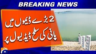 Water levels in 2 major dams at dead level | Breaking News