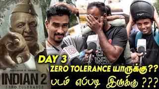 Indian 2 Public Review Day3 | Indian 2 Review | Indian2 Movie Review | TamilCinemaReview KamalHaasan