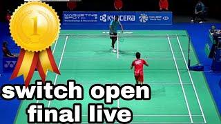 Live Final Matche Yonex Swiss Open Badminton Tournament #bwf