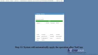 Howyar Technologies - SysReturn NetCopy Quick Guide