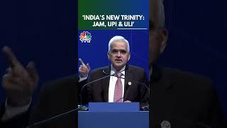 JAM, UPI & ULI: RBI Governor Shaktikanta Das On India's New Digital Trinity | N18S | CNBC TV18