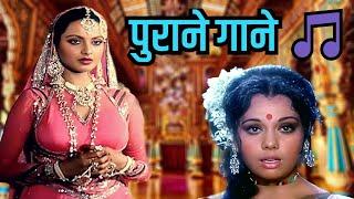 Lata Mangeshkar, Mohammed Rafi & Kishore Kumar के पुराने गाने | Old Hindi Songs | Romantic Playlist
