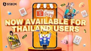 How to use ShopeePay on SEAGM for THAILAND users