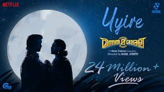 Uyire Song | Minnal Murali | Tovino Thomas | Shaan Rahman | Basil Joseph | Sophia Paul |Manu Manjith