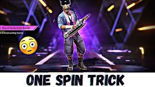 HALL OF ELITE PASS EVENT  ONE SPIN TRICKBEST TRICK EVER