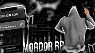  ЗАКРЫТИЕ МОРДОРА 02 И 03 СЕРВЕРА. Перенос АККАУНТОВ • Mordor RP / Мордор РП