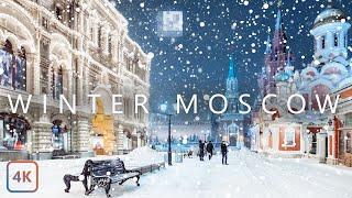 【4K】Снегопад в Москве | Прогулка по Москве в снегопад