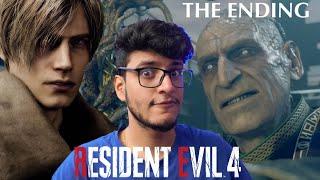 The Final Boss - Resident Evil 4  (The Ending)