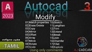 AUTO CAD 2023 / Tamil Tutorial/Part-3/ Modify - Using shortcut keys to Draw a drawings