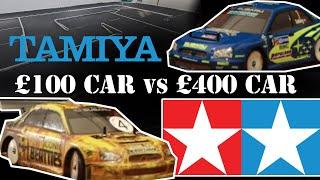 £100 car vs £400 car