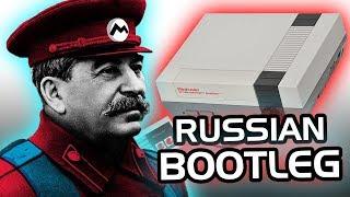 Dendy: Russia's Fake Nintendo Console