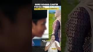 GURU AGAMA CANTIK DI GROBOGAN P44KSA SISWA SMP BERHUBUNGAN DENGANNYA#News#guru#cantik#grobogan#siswa