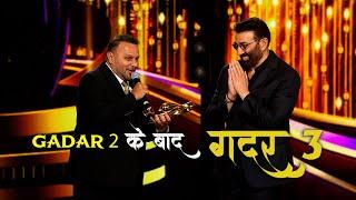 आ गयी खुशखबरी !!!...ग़दर 2 के बाद ग़दर 3 की हो गयी Announcement!!! | zee tv apac Zee Cine Awards 2024