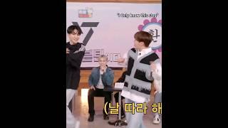 Hoshi is a fast learner.. "Runaway" by TXT #seventeen#seungkwan#vernon#the8..