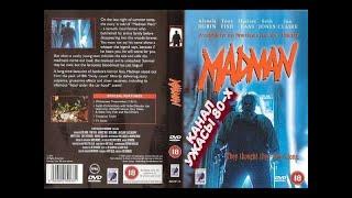 Безумец / Madman (1982)