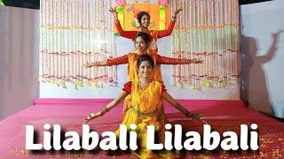 Lilabali Lilabali | লীলাবালি লীলাবালি | Dance by Sagorika Bairagee, Bristy, Borna | Folk dance