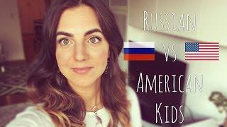 Русские vs Американские дети. Воспитание, уход и образ жизни | Ольга Рохас | Нью-Йорк