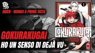 GOKURAKUGAI: un nuovo manga innovativo - IKKEN manga a prima vista