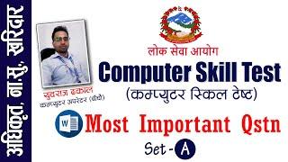 Computer Skill Test- Q. No. 01-25  [ Set - A ] [MS-Word] [Support: Whatsapp 9804962454]